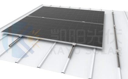 Mini Rail Roof Mounting System